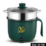 (20 CM/1.9 L) YN Mini Electric Multifunctional Rice Cooker - (4045)