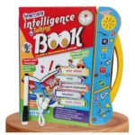 40 Page Shikkhakosh Rechargeable Intelligence Book for kids - (4066)