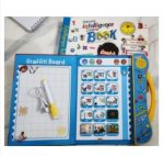 40 Page Shikkhakosh Rechargeable Intelligence Book for kids - (4066) - Image 5