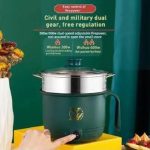 (20 CM/1.9 L) YN Mini Electric Multifunctional Rice Cooker - (4045) - Image 3